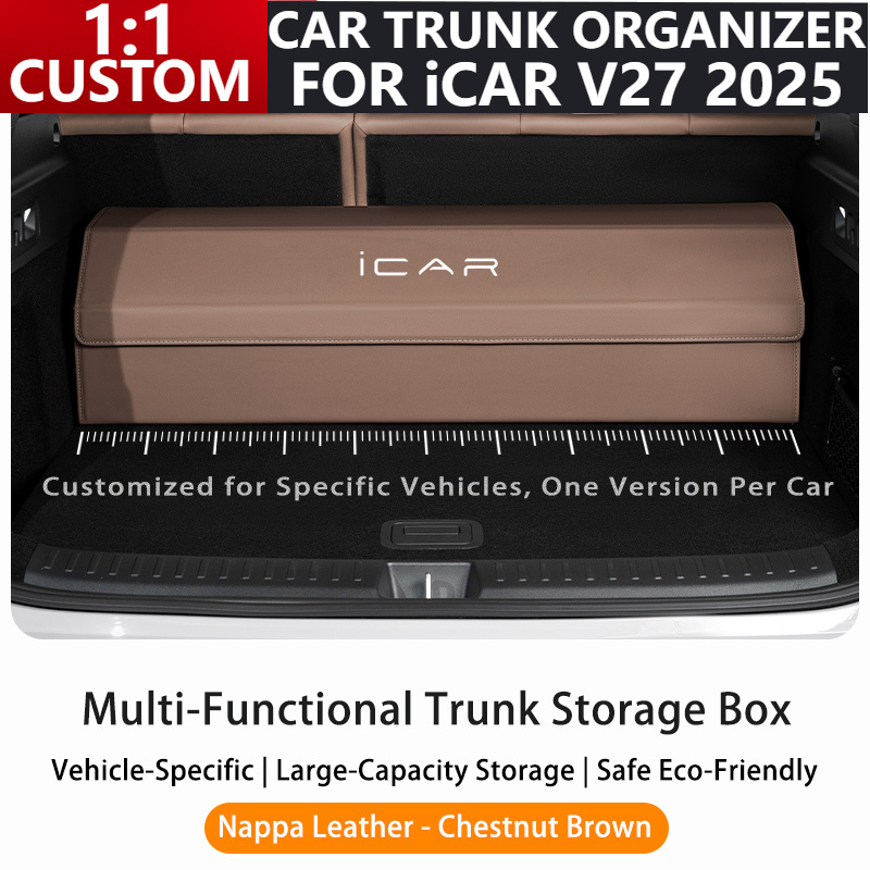 Car Trunk Organizer Foldable Storage Box - のために ‌ iCAR V27 ‌ 2025年式カスタムカートランクオーガナイザーボックス