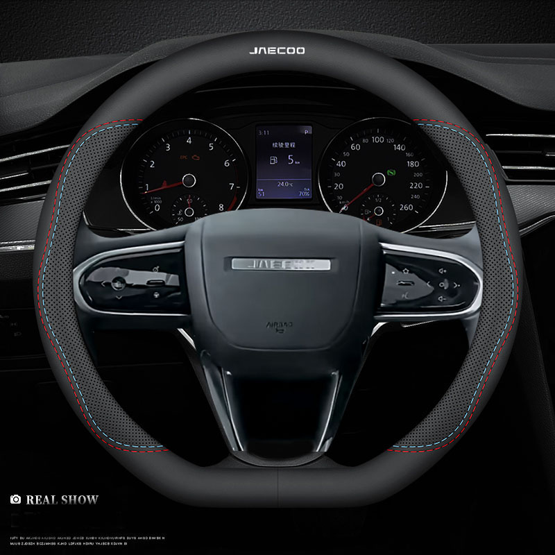 レザー製カーステアリングホイールカバー、Jaecoo J7  - Car Steering Wheel Cover Anti Slip Breathable のレビューと価格