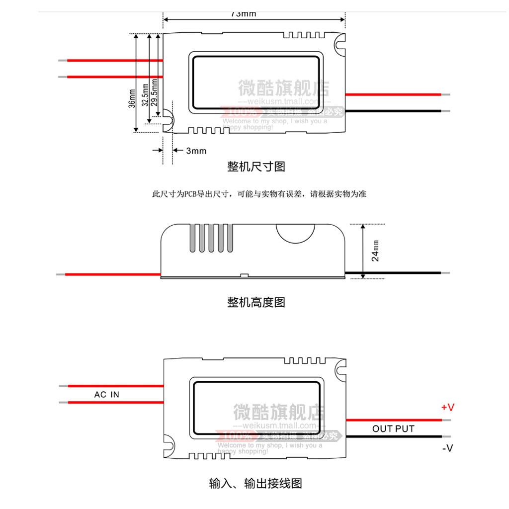 AC-DC電源モジュール、入力電圧85V～265V、降圧コン - Car Electronics のレビューと価格